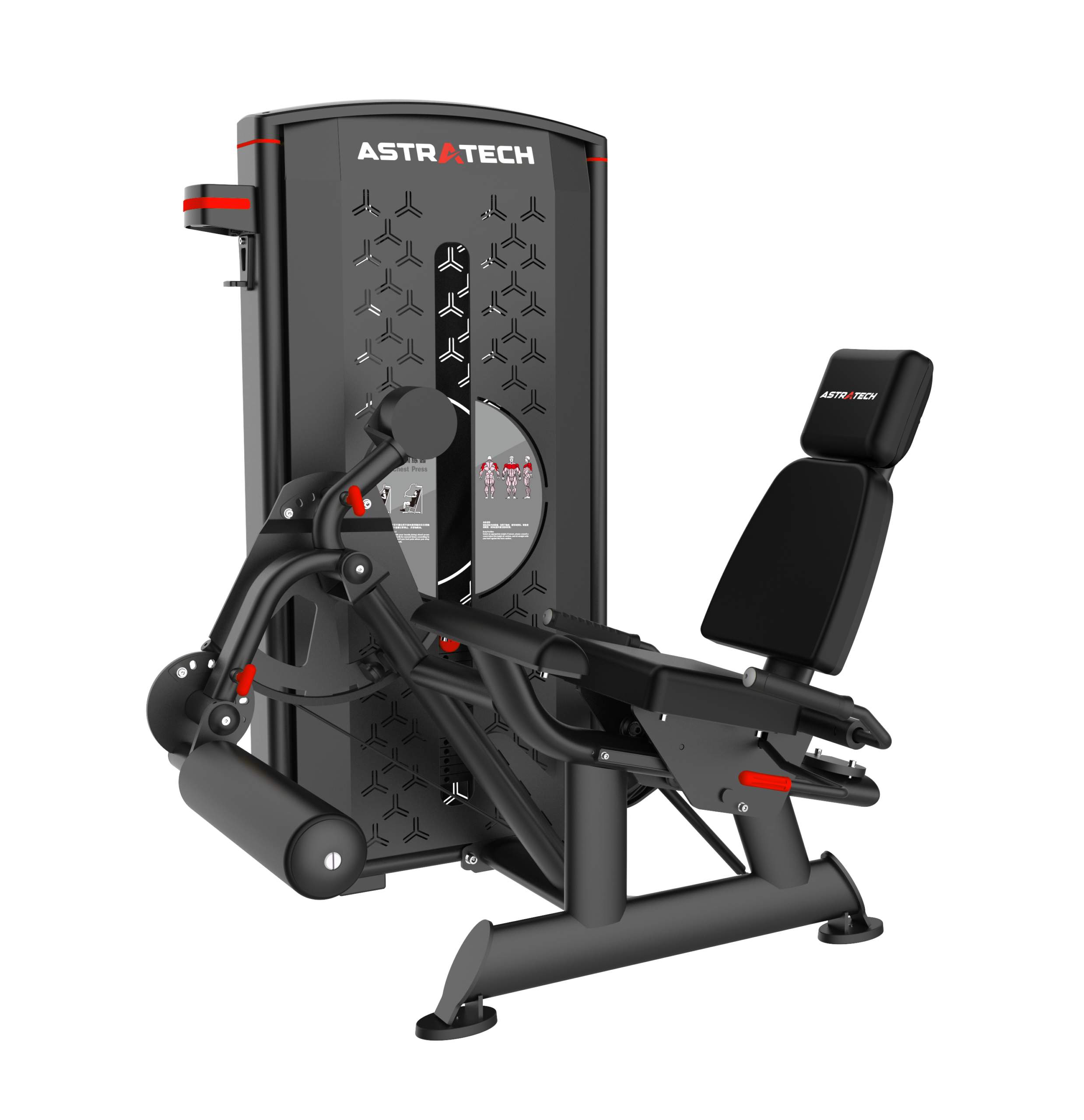 AST-N014